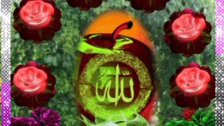 Muhammad ﷺ Allah hu akbar 2