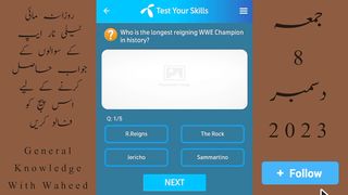 Who is the longest reigning WWE Champion in history? | Who was the first AEW Champion? | Today Quiz