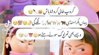 jaldi Khali karo shash????