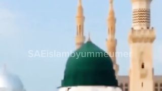 Name's of Allah