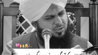 ﷲ کے آگے رونے سے سکون ملتا ہے