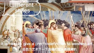 History of Western art——01