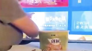 Video 407