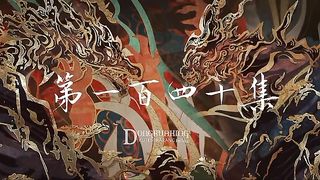 Perfect World Eps 140 Sub Indo