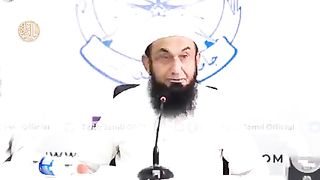 Tariq jameel 152