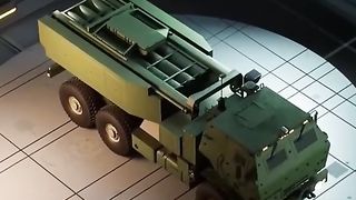 РСЗО ХАЙМАРС