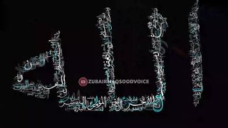 Bohat man tha jin pr wo be iman nikle beautiful hindi urdu Quotes