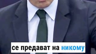 ЗА  ЕВРОПА НА ОТЕЧЕСТВАТА
