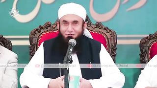 Tariq jameel 153