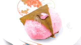 Sakura Mochi