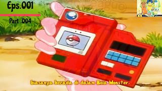 Mencari Pokemon