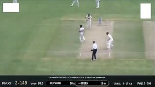 Pakistan vs PM Xi ( Australia ) Day 3 Full Highlights _ Pak vs Aus _ Pak Xi vs PM Xi
