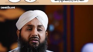چیونٹیوں، کھٹملوں اور دیگرکیڑوں سے نجات پانے کا طریقہ اور وظیفہ