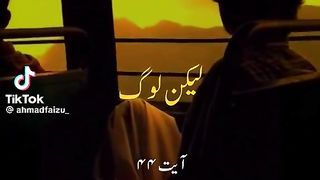 Ya Hassan ya Ali madam 6