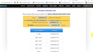 Простая настройка для увеличения баланса на Freebitco.in на 5% за три минуты