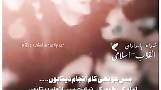 Ya Hassan ya Ali madam 7