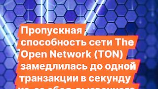 КРИПТОБЮЛЕТИН  08.12.2023Г