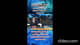 НОВИНИ 51