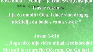 Jevandjelje po Jovanu 41