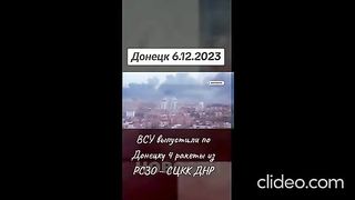 НОВИНИ ОТ ВОЙНАТА  В УКРАИНА