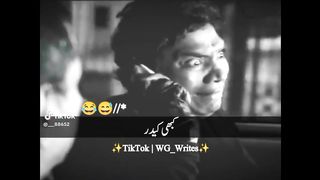 Mano ya na mano yeah video apko zaroor pasand aaneyy wali hain | funny video part 16 | Failure Best.