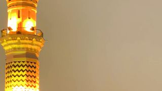 مدینہ شریف کے خوبصورت مینار کا منظر