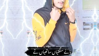Sonu g status 14