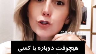 Listen to her words!