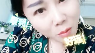 Chengdu old women 22