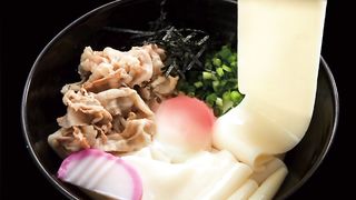 Himokawa Udon