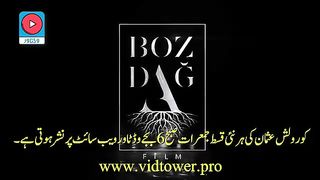 Kurulus Osman Season 5 Episode 9 (139) Urdu Subtitles