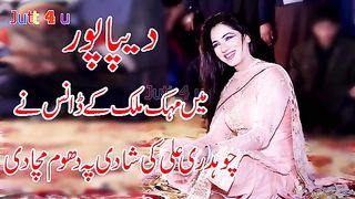 kha ke lachi wala pan mehak malik