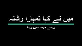 Best POetery urdu