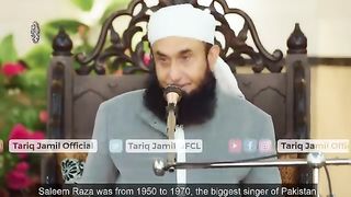 Tariq jameel 156