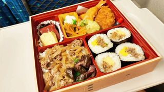 Ekiben