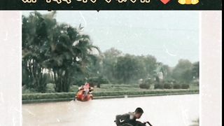 Emotional 15