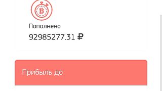 STARTUP CRYPTO this is best for earn money