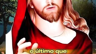 Amém 17