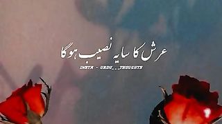 Teen Naikian