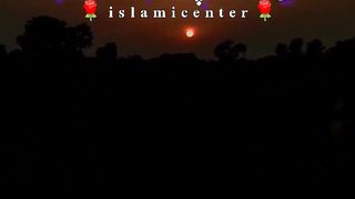 Astaghfar ki Ahmeeat