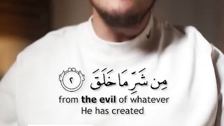 AL-FALAQ (Felek) ❤️???? Egzon Ibrahimi