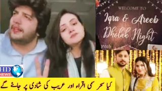 sehar hayat pregnant #hdnewskharian