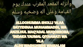 Sholawat tanzil