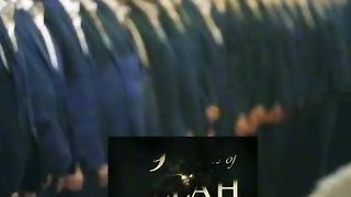 ASMA'UL HUSNA