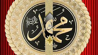 اسلامی معلومات Like share follow 70