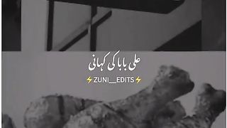 join Whatsapp group link in bio
