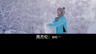 记录片