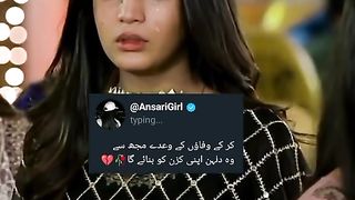 Sad scene 3