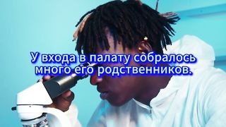 4 Коротких анекдота