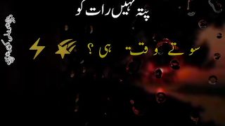 Zindagi k dukh